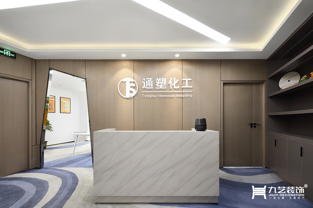 前臺玄關(guān)