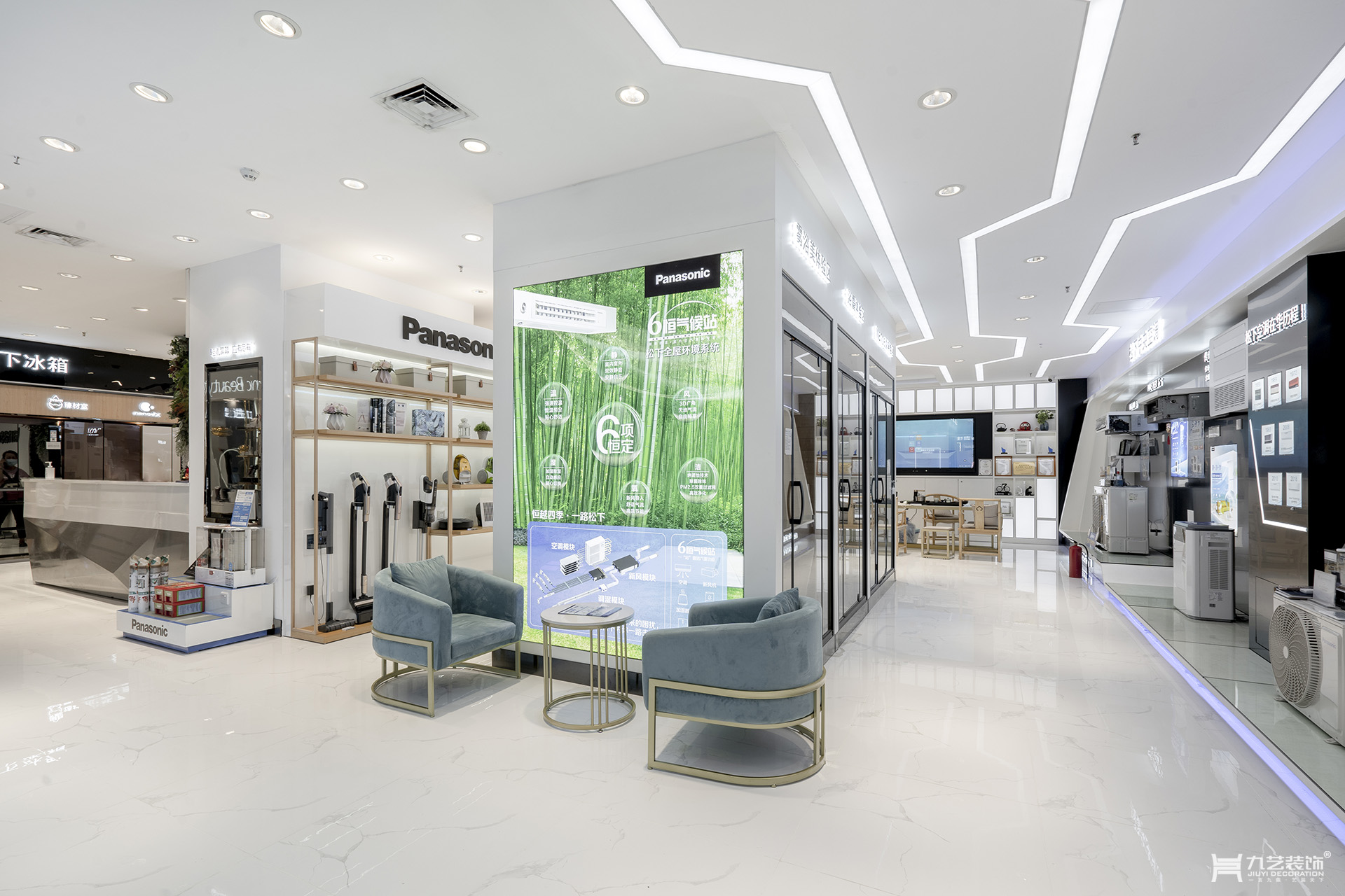 另一面新風展廳區(qū)