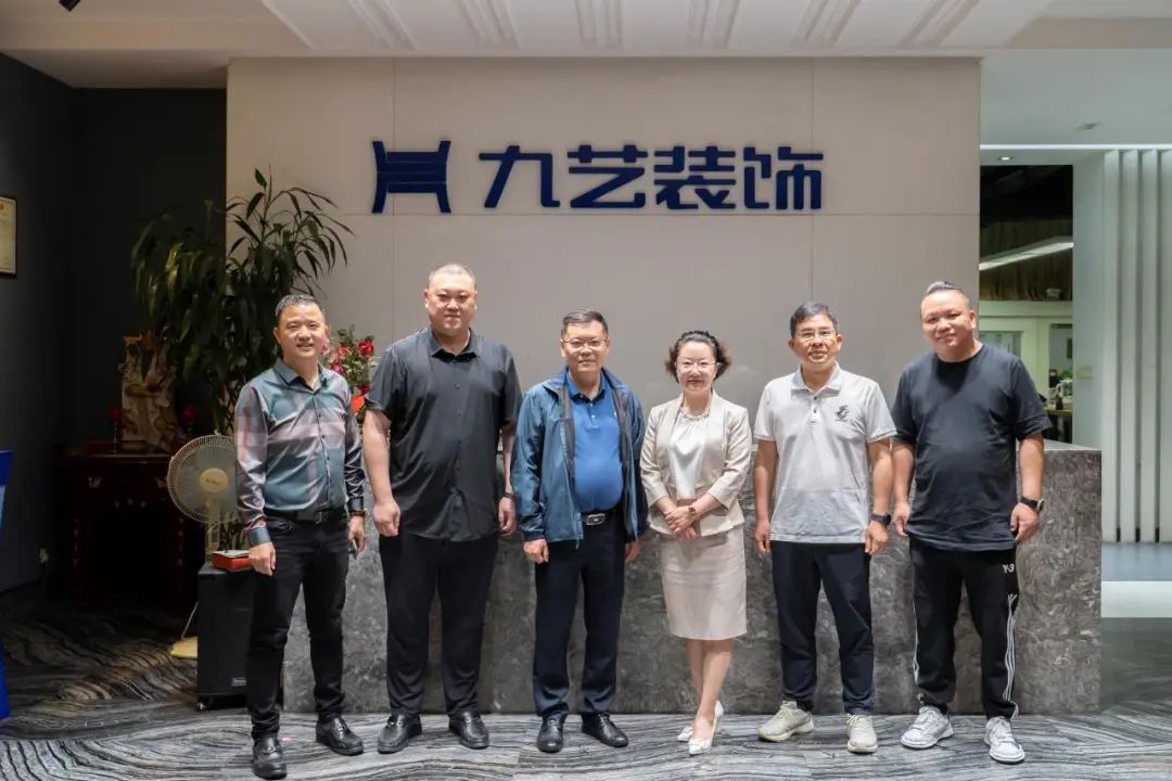 領導合影