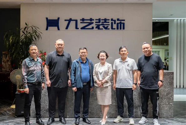 熱烈歡迎中國(guó)建筑裝飾協(xié)會(huì)領(lǐng)導(dǎo)來(lái)我司參觀指導(dǎo)工作