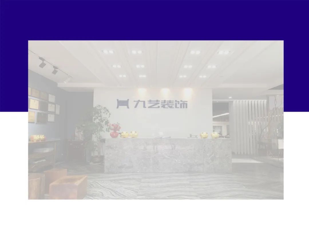 熱烈歡迎中國建筑裝飾協會領導來我司參觀指導工作