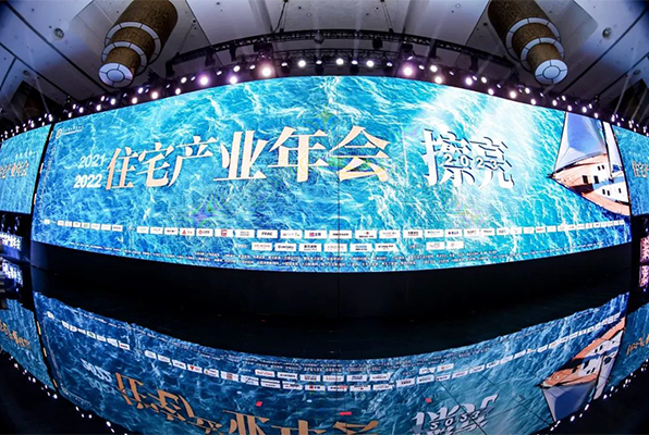 九藝裝飾集團(tuán)涂嘉董事長(zhǎng)與行業(yè)對(duì)話(huà)：設(shè)計(jì)為先、產(chǎn)品為本、交付為王