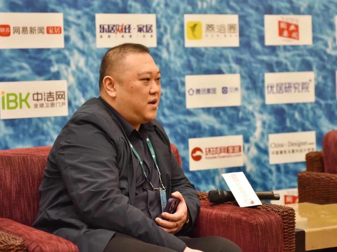 九藝裝飾集團(tuán)涂嘉董事長與行業(yè)對(duì)話：設(shè)計(jì)為先、產(chǎn)品為本、交付為王