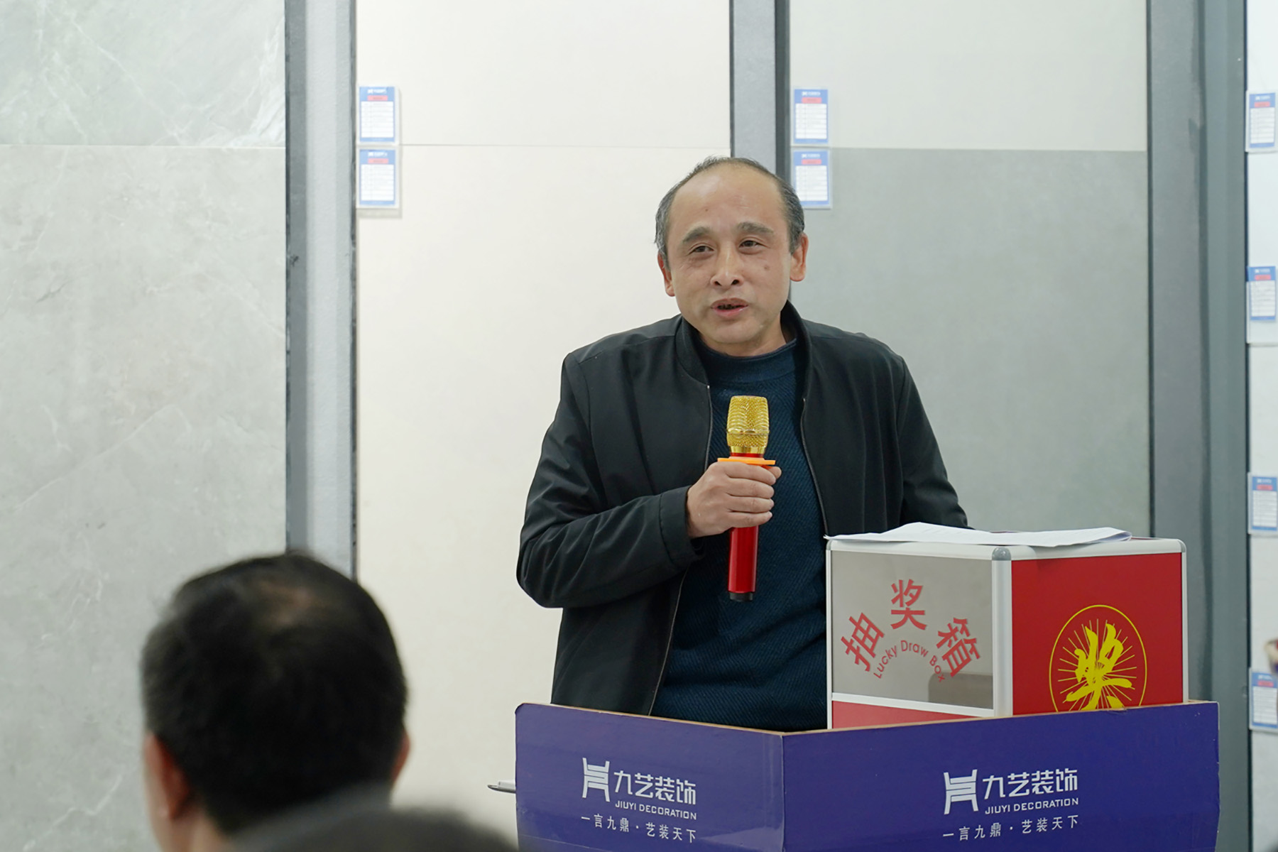 九藝集團(tuán)聶總裁