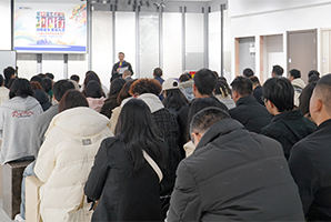 齊心協力 鉚足干勁 | 九藝裝飾召開2023年度總結表彰大會暨第12屆藝術裝飾中國行活動啟動大會