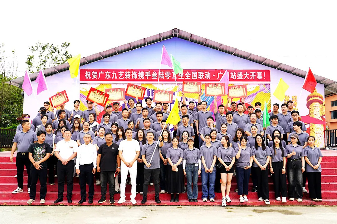 第11季非裝不可 以舊煥新，豪禮送不停