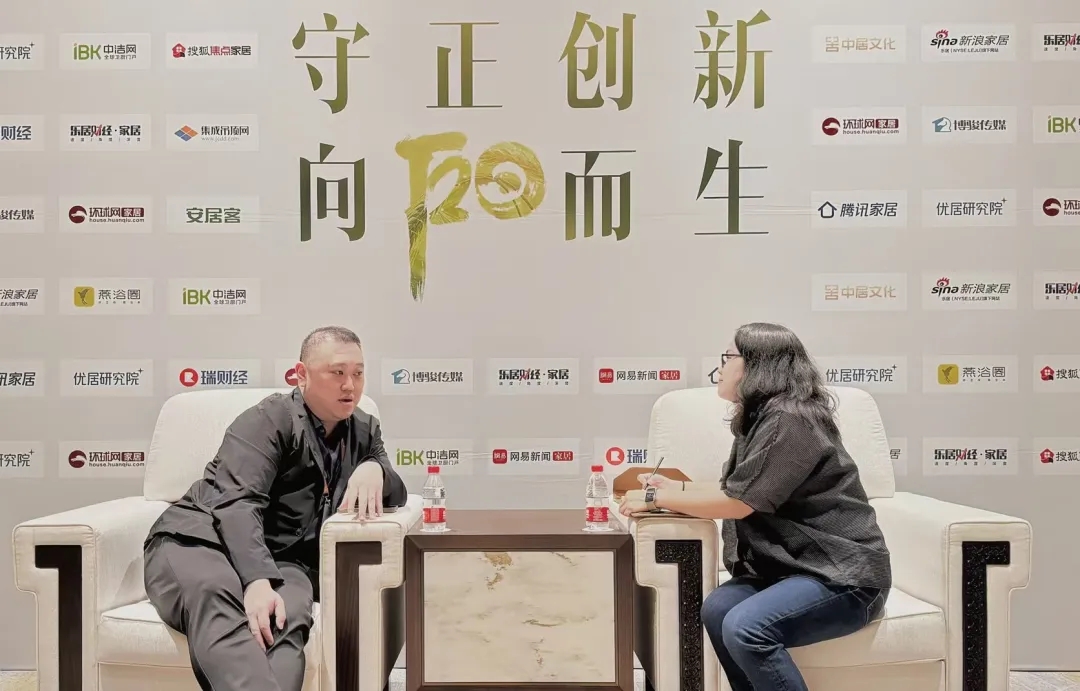 守正創新，向陽而生 | 九藝裝飾承辦2024年度家裝兩會在廣州盛大召開。