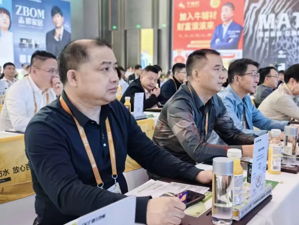 守正創新，向陽而生 | 九藝裝飾承辦2024年度家裝兩會在廣州盛大召開。
